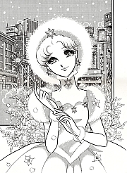 il_grande_sogno_di _Maya_Garasu_no_kamen_Suzue_Miuchi_artbook_57.jpg